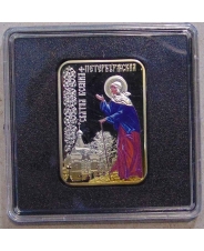 Ниуэ 1 доллар 2012 ИКОНА Ксения Петербуржская Ag 